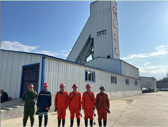 赤峰市利拓礦業(yè)有限公司林西縣邊家大院鉛鋅銀礦39萬噸/年采礦技改擴(kuò)建項(xiàng)目一期工程(530m水平以上）安全設(shè)施驗(yàn)收評(píng)價(jià)報(bào)告